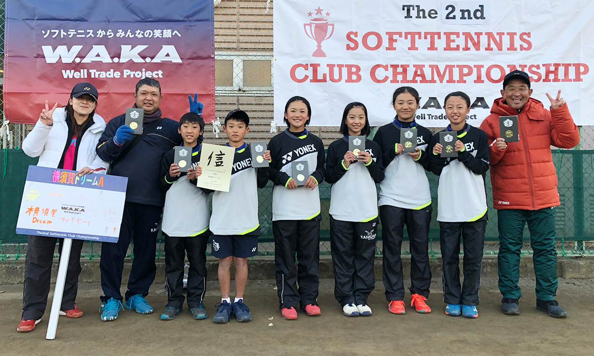 横須賀ドリームA