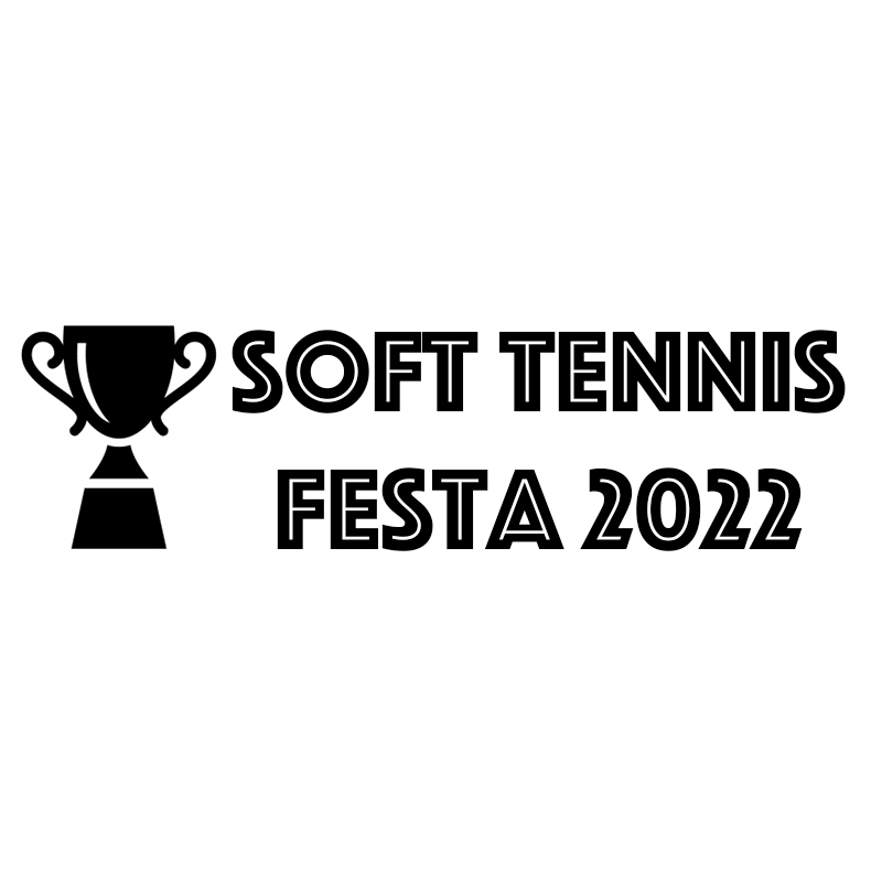 Soft Tennis Festa 2022