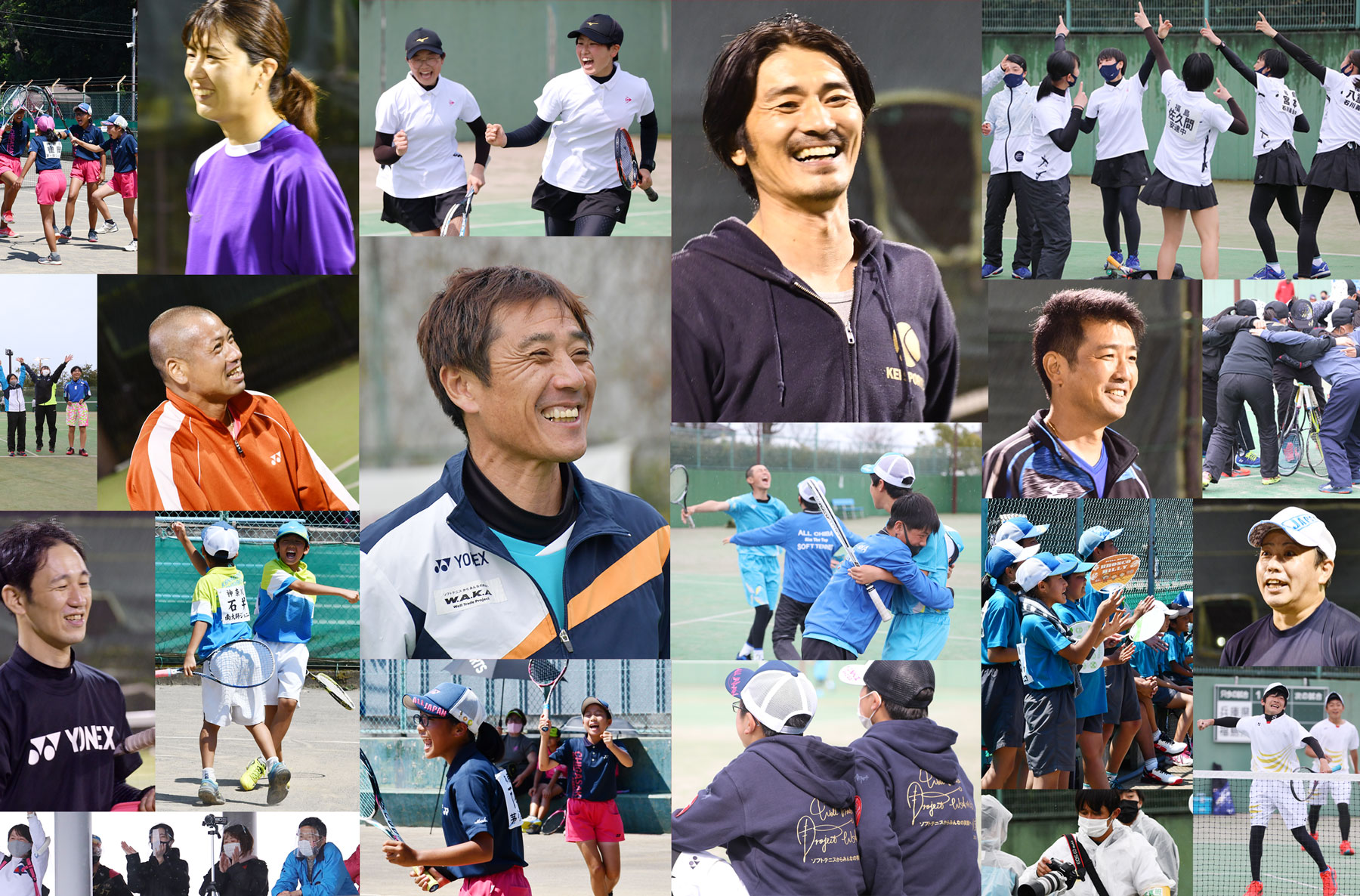 一般社団法人 WELL TRADE PROJECT W.A.K.A,プロワカ